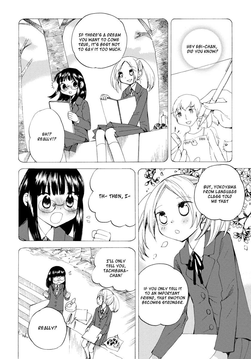 Watashi no Taisetsu na Tomodachi Chapter 4 page 3 - Chapter 4: The Curry Princess