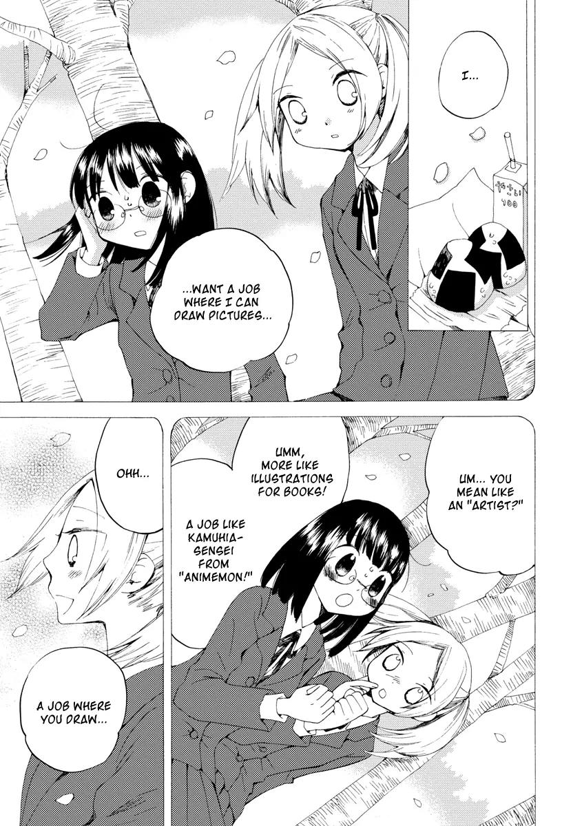 Watashi no Taisetsu na Tomodachi Chapter 4 page 4 - Chapter 4: The Curry Princess
