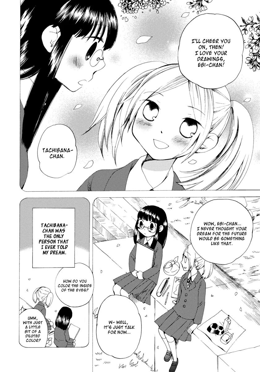 Watashi no Taisetsu na Tomodachi Chapter 4 page 5 - Chapter 4: The Curry Princess