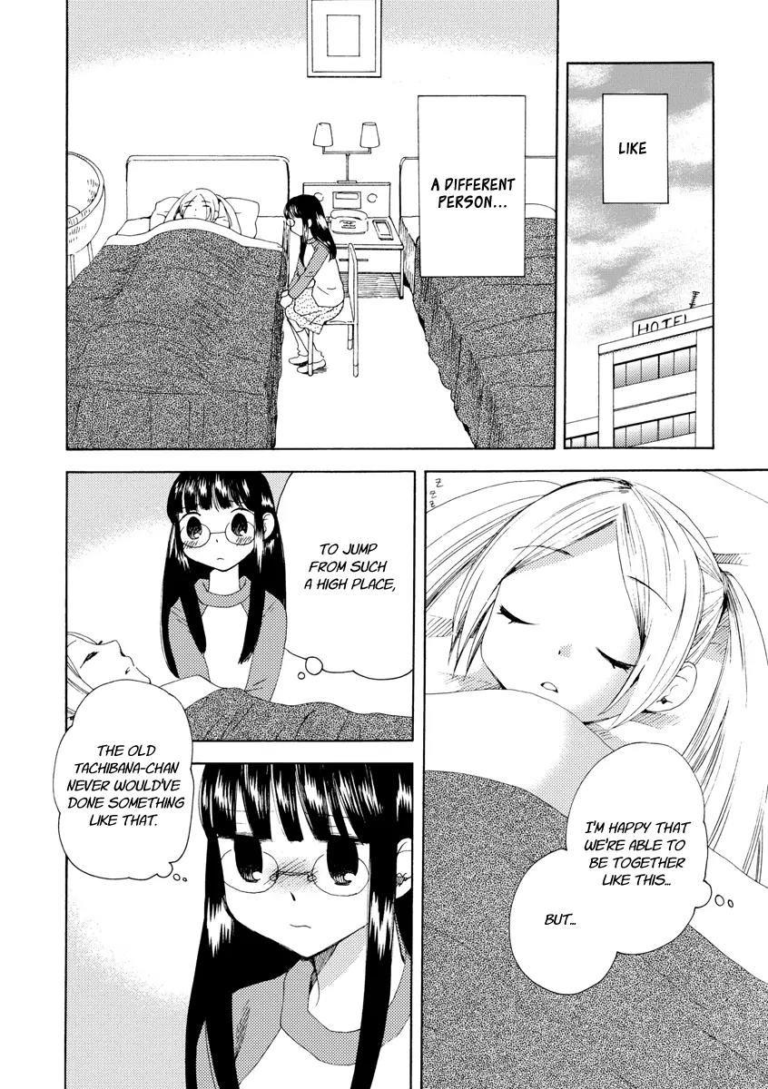Watashi no Taisetsu na Tomodachi Chapter 4 page 9 - Chapter 4: The Curry Princess