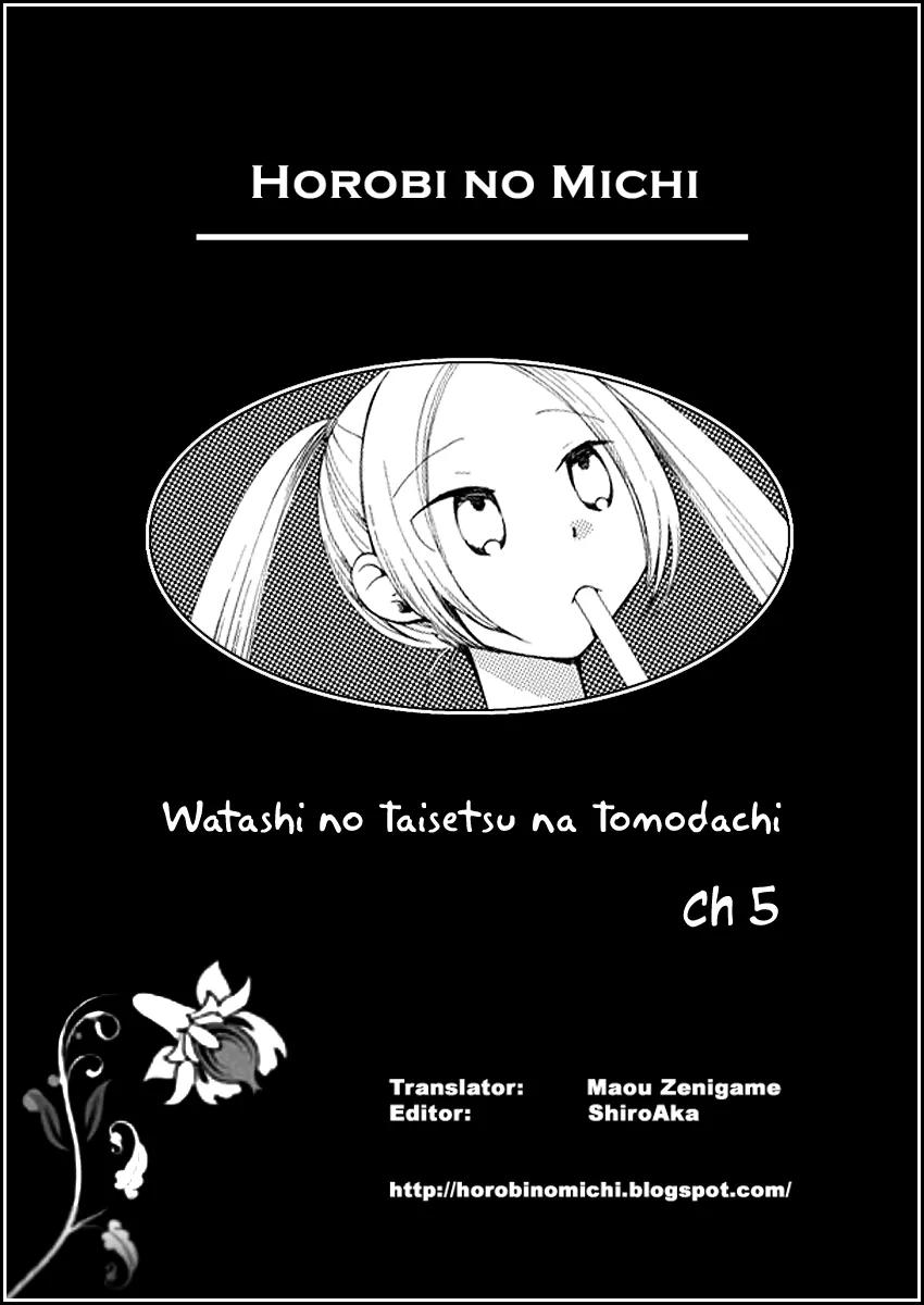 Watashi no Taisetsu na Tomodachi Chapter 5 page 1 - Chapter 5: Dangerous Youth