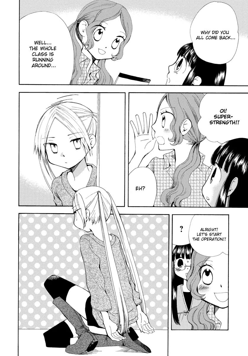 Watashi no Taisetsu na Tomodachi Chapter 5 page 11 - Chapter 5: Dangerous Youth