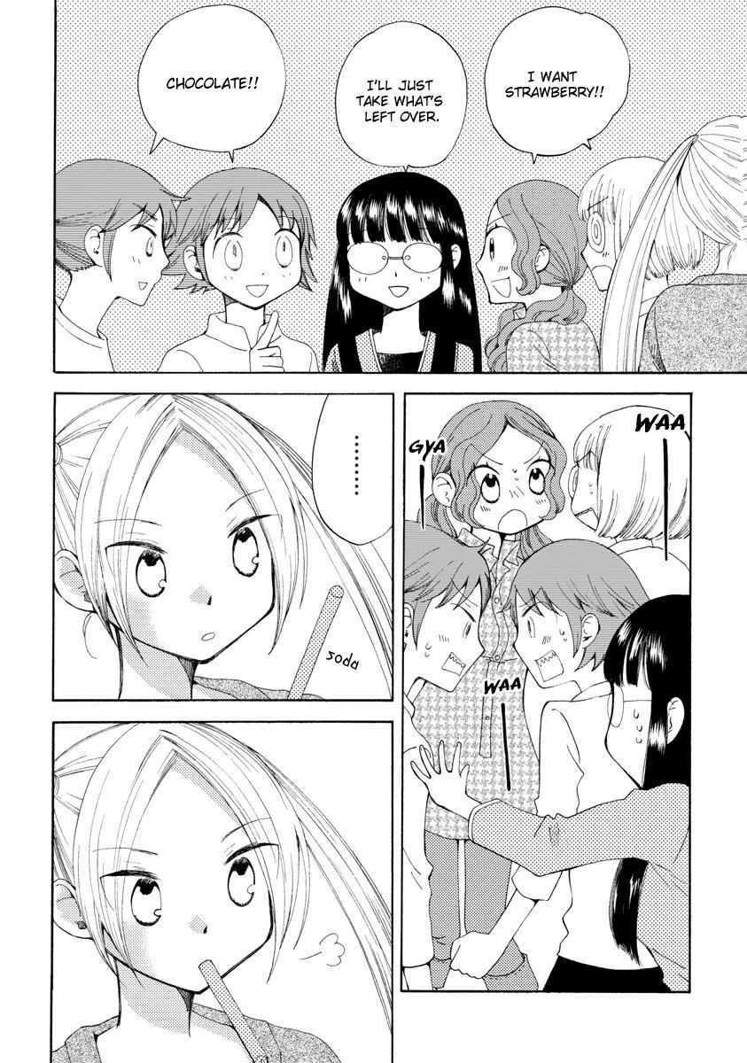 Watashi no Taisetsu na Tomodachi Chapter 5 page 17 - Chapter 5: Dangerous Youth