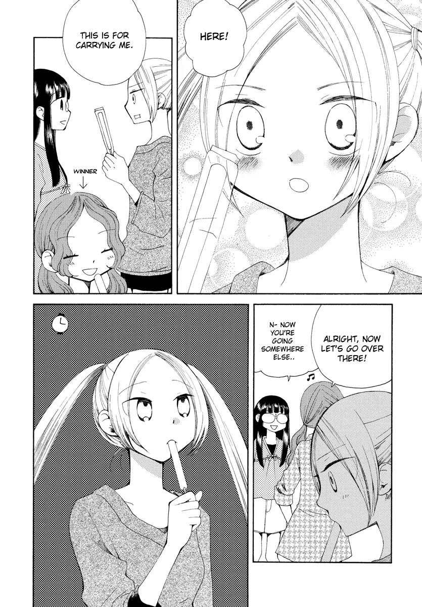 Watashi no Taisetsu na Tomodachi Chapter 5 page 19 - Chapter 5: Dangerous Youth