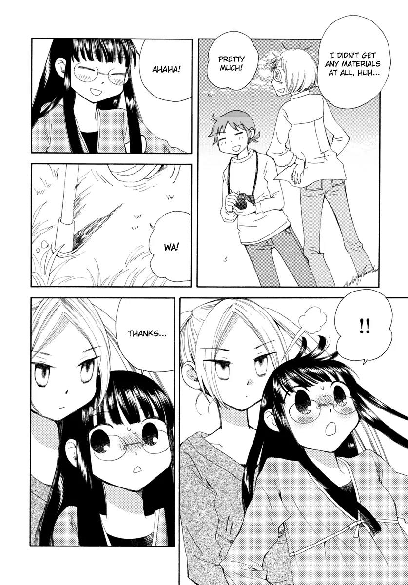 Watashi no Taisetsu na Tomodachi Chapter 5 page 21 - Chapter 5: Dangerous Youth