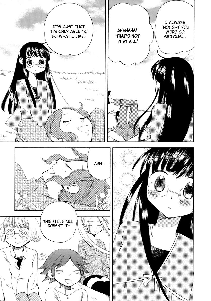 Watashi no Taisetsu na Tomodachi Chapter 5 page 24 - Chapter 5: Dangerous Youth