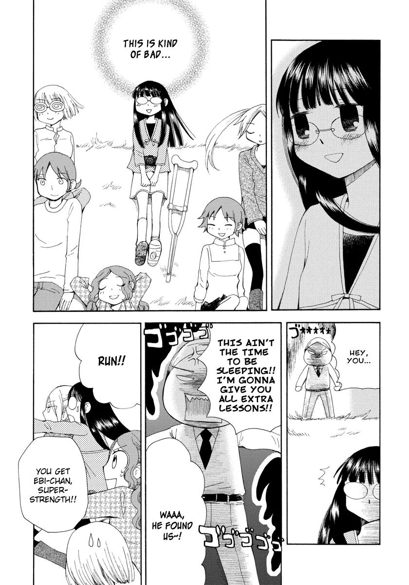 Watashi no Taisetsu na Tomodachi Chapter 5 page 25 - Chapter 5: Dangerous Youth