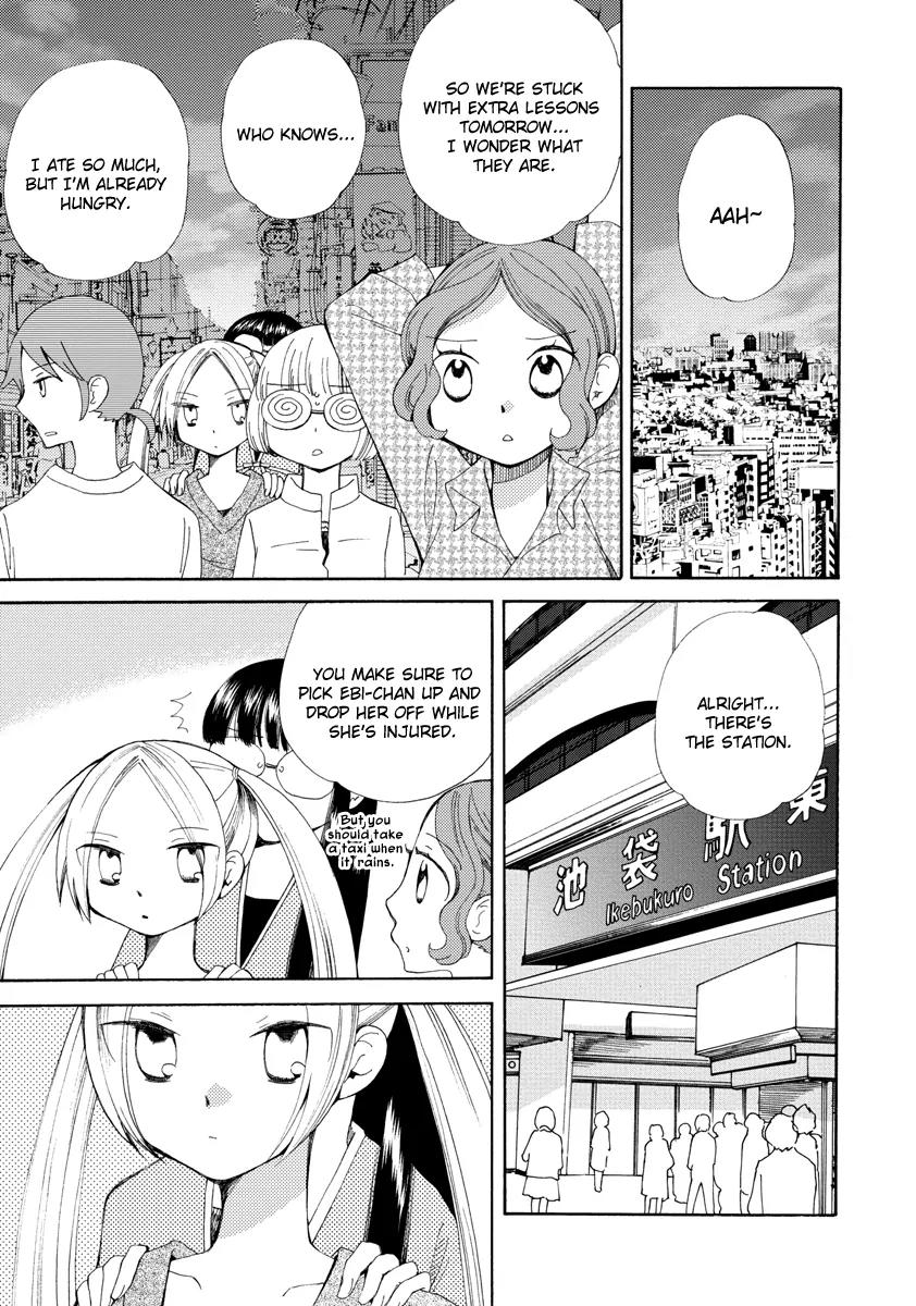 Watashi no Taisetsu na Tomodachi Chapter 5 page 26 - Chapter 5: Dangerous Youth