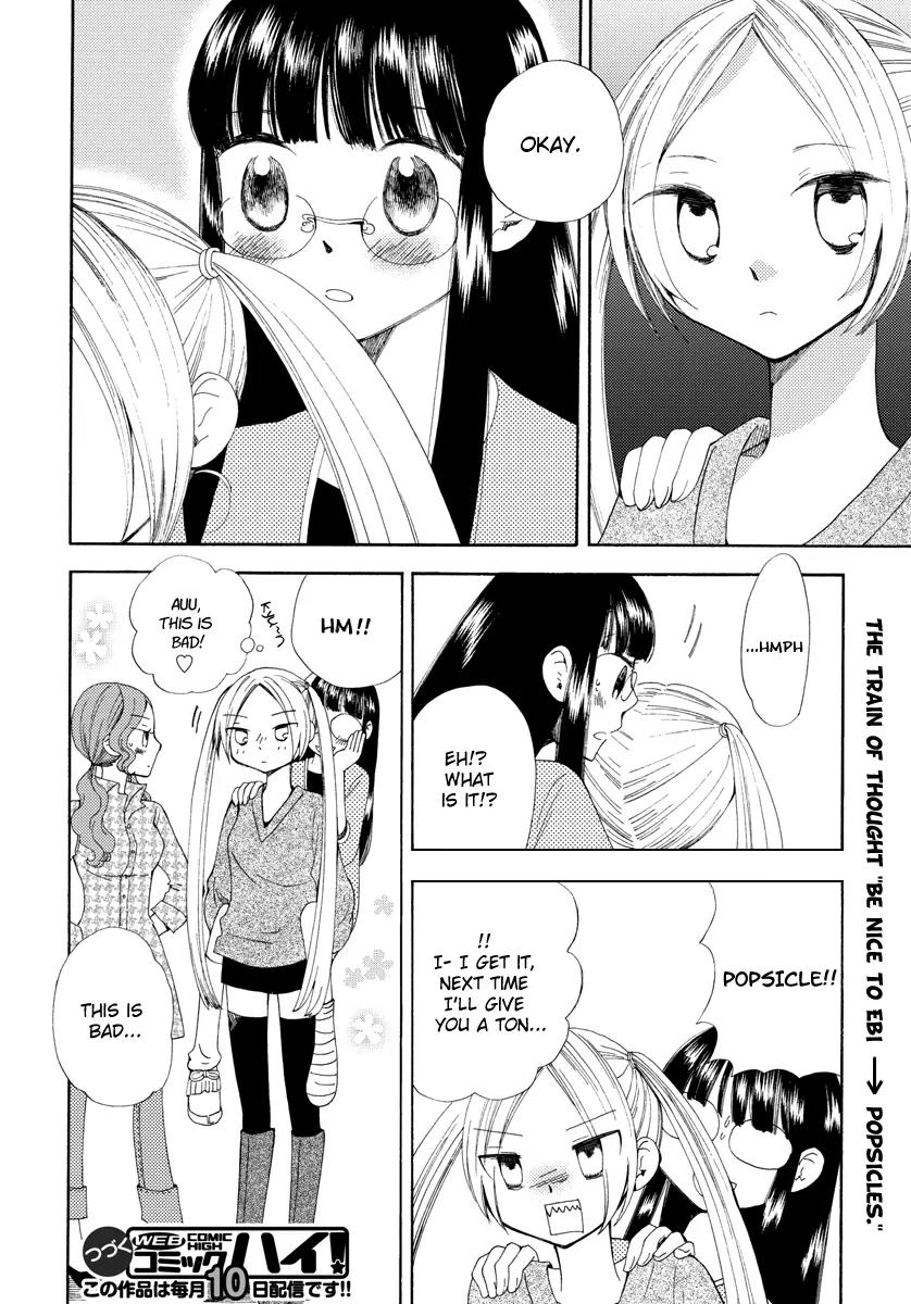 Watashi no Taisetsu na Tomodachi Chapter 5 page 27 - Chapter 5: Dangerous Youth