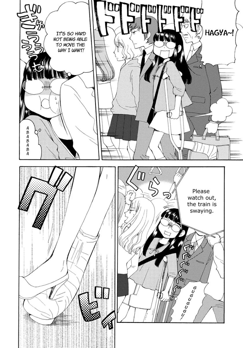 Watashi no Taisetsu na Tomodachi Chapter 5 page 5 - Chapter 5: Dangerous Youth