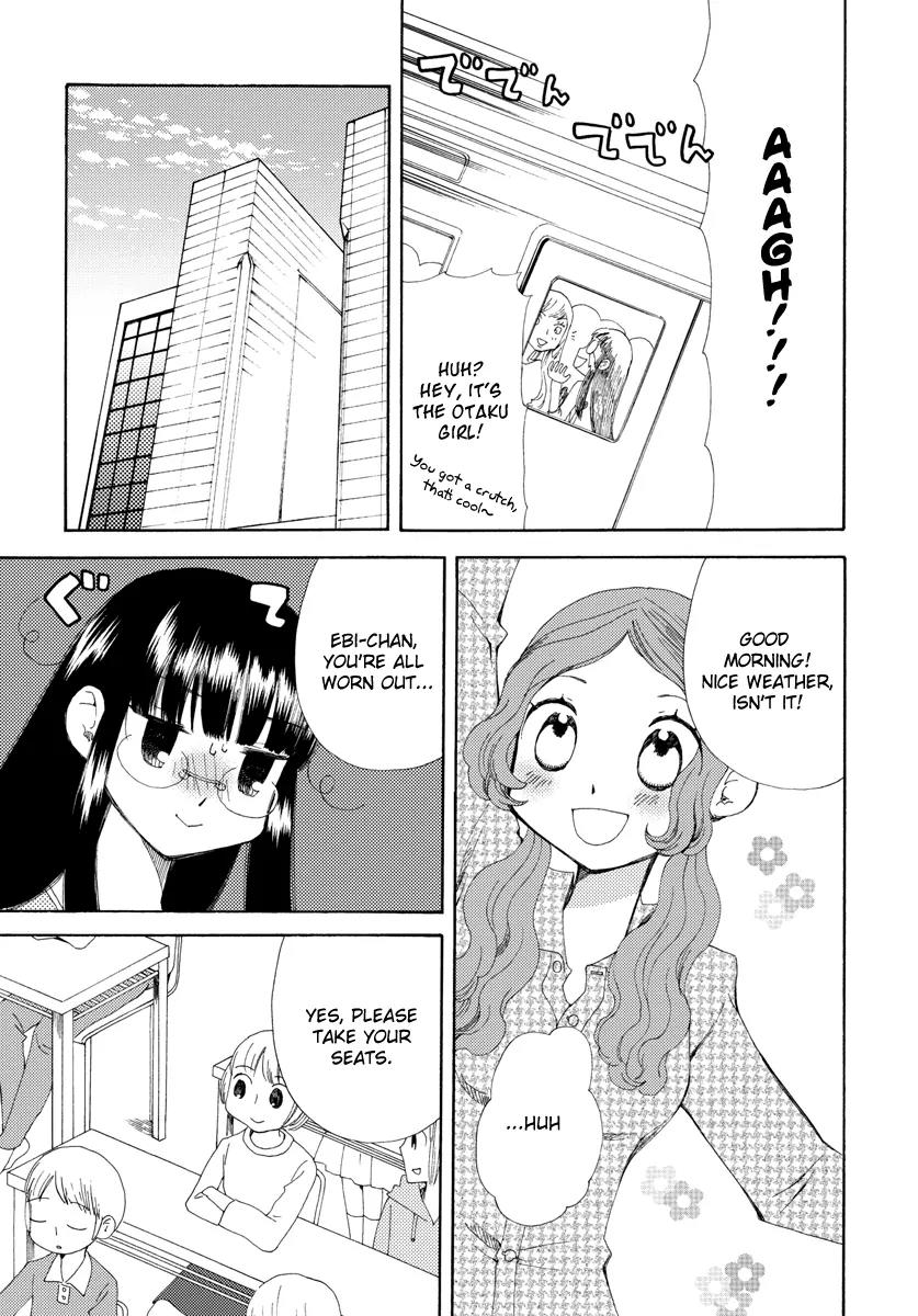 Watashi no Taisetsu na Tomodachi Chapter 5 page 6 - Chapter 5: Dangerous Youth