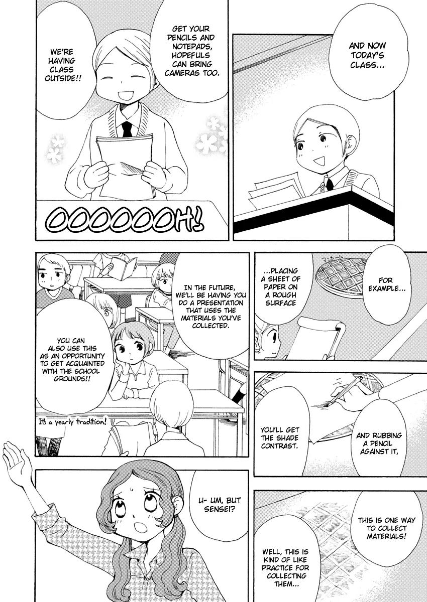 Watashi no Taisetsu na Tomodachi Chapter 5 page 7 - Chapter 5: Dangerous Youth