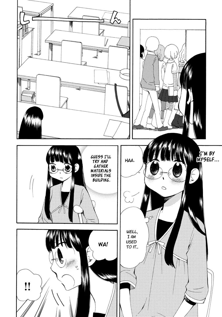 Watashi no Taisetsu na Tomodachi Chapter 5 page 9 - Chapter 5: Dangerous Youth