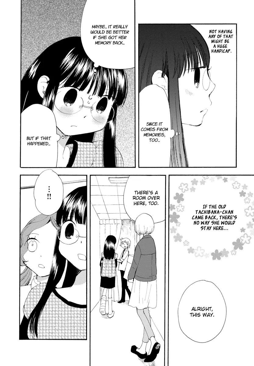 Watashi no Taisetsu na Tomodachi Chapter 6 page 11 - Chapter 6: Extra Lessons and afterwards