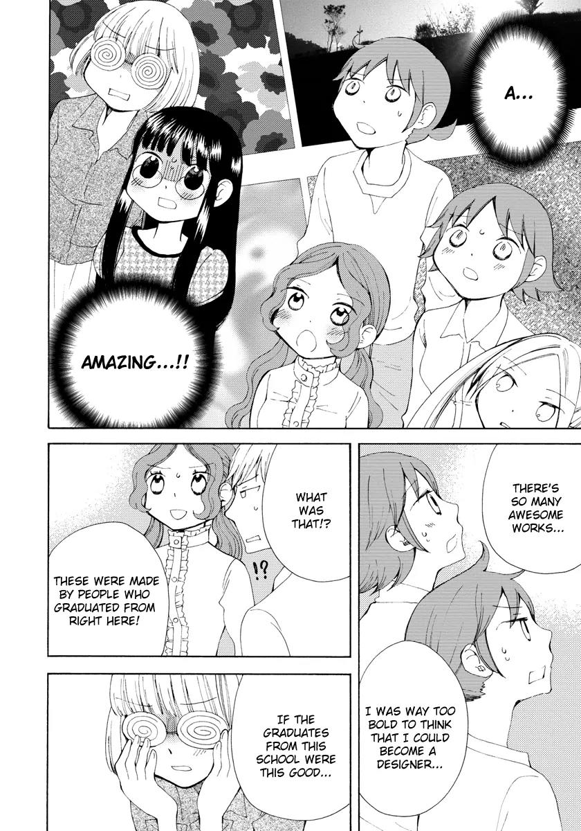 Watashi no Taisetsu na Tomodachi Chapter 6 page 13 - Chapter 6: Extra Lessons and afterwards