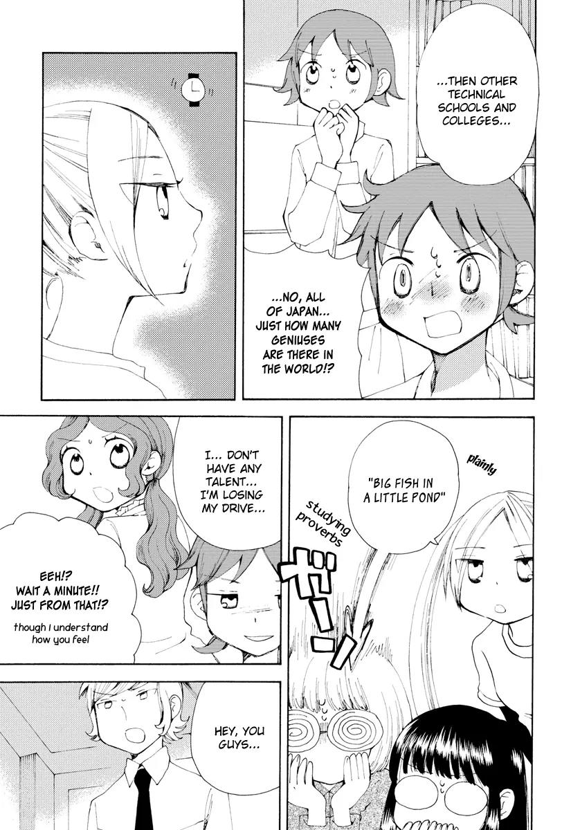 Watashi no Taisetsu na Tomodachi Chapter 6 page 14 - Chapter 6: Extra Lessons and afterwards