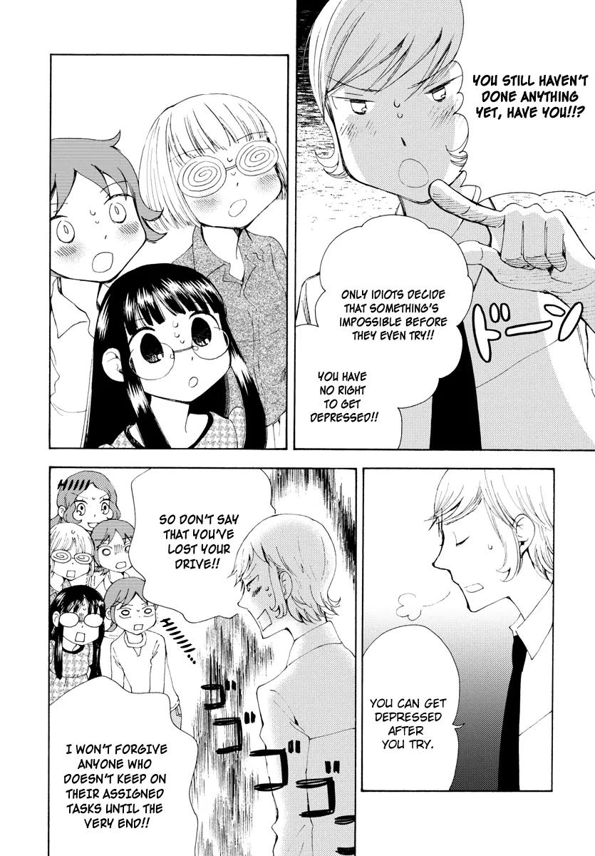 Watashi no Taisetsu na Tomodachi Chapter 6 page 15 - Chapter 6: Extra Lessons and afterwards
