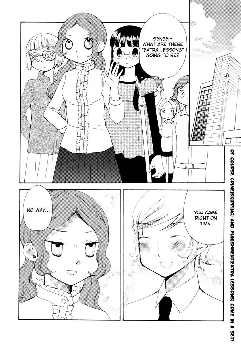 Watashi no Taisetsu na Tomodachi Chapter 6 page 3 - Chapter 6: Extra Lessons and afterwards