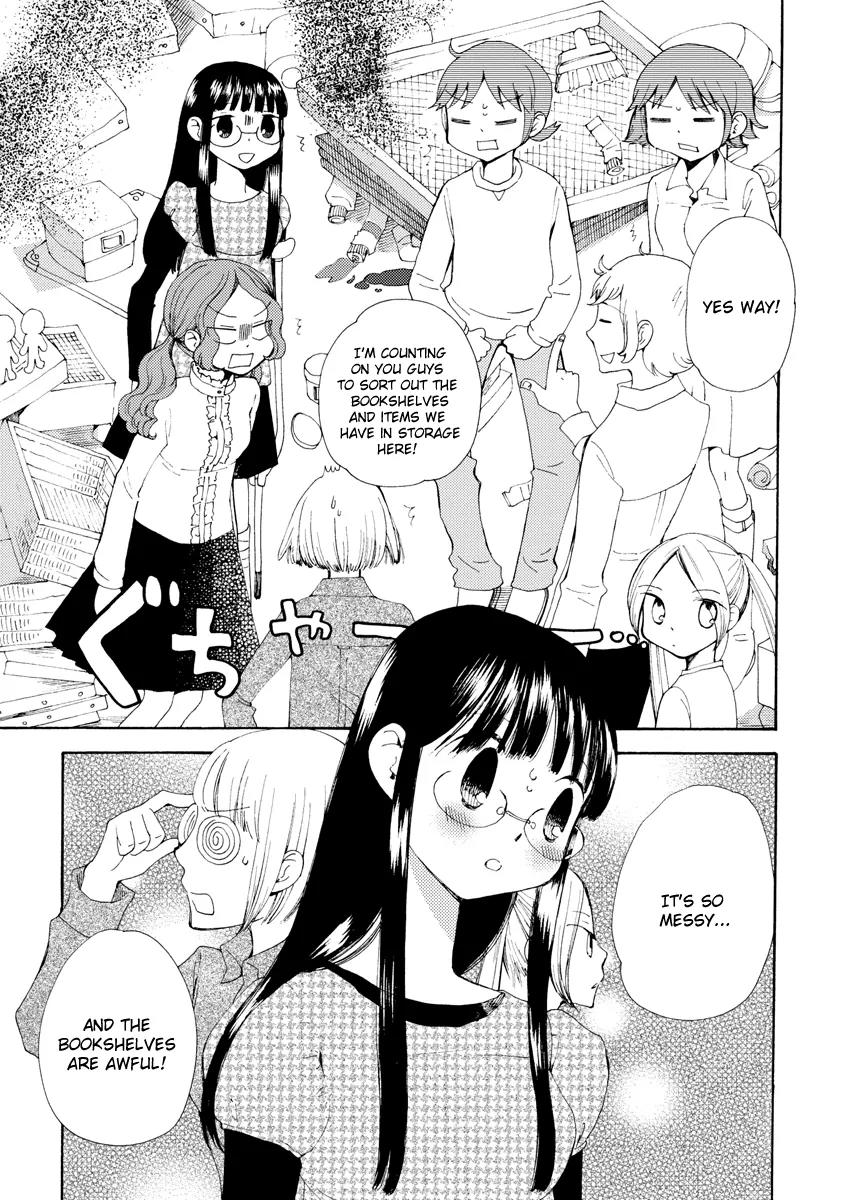 Watashi no Taisetsu na Tomodachi Chapter 6 page 4 - Chapter 6: Extra Lessons and afterwards