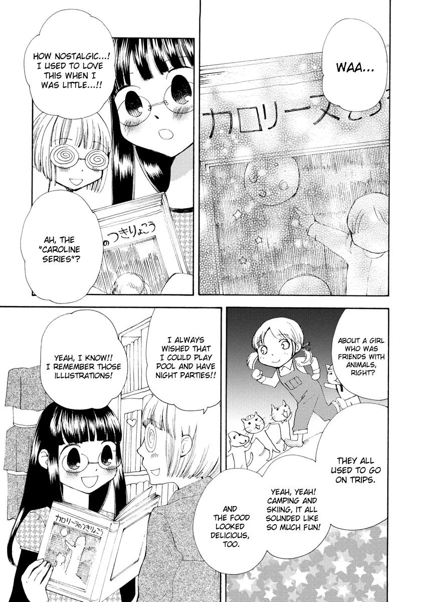 Watashi no Taisetsu na Tomodachi Chapter 6 page 6 - Chapter 6: Extra Lessons and afterwards