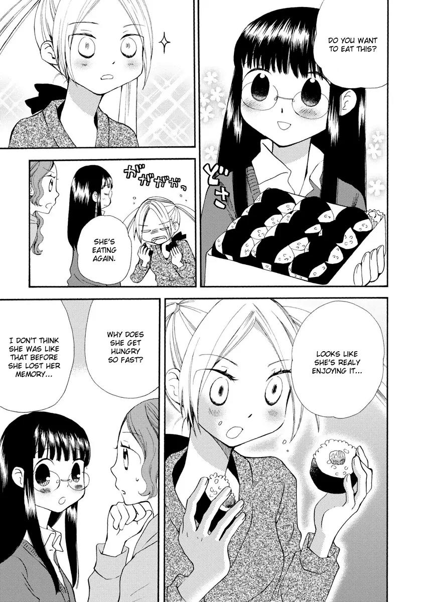 Watashi no Taisetsu na Tomodachi Chapter 7.5 page 9 - Chapter 7.5: Special Chapter: Thunder Attacker