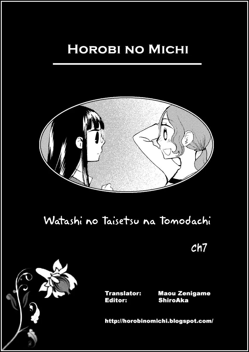 Watashi no Taisetsu na Tomodachi Chapter 7 page 1 - Chapter 7v2: Pinky Promise