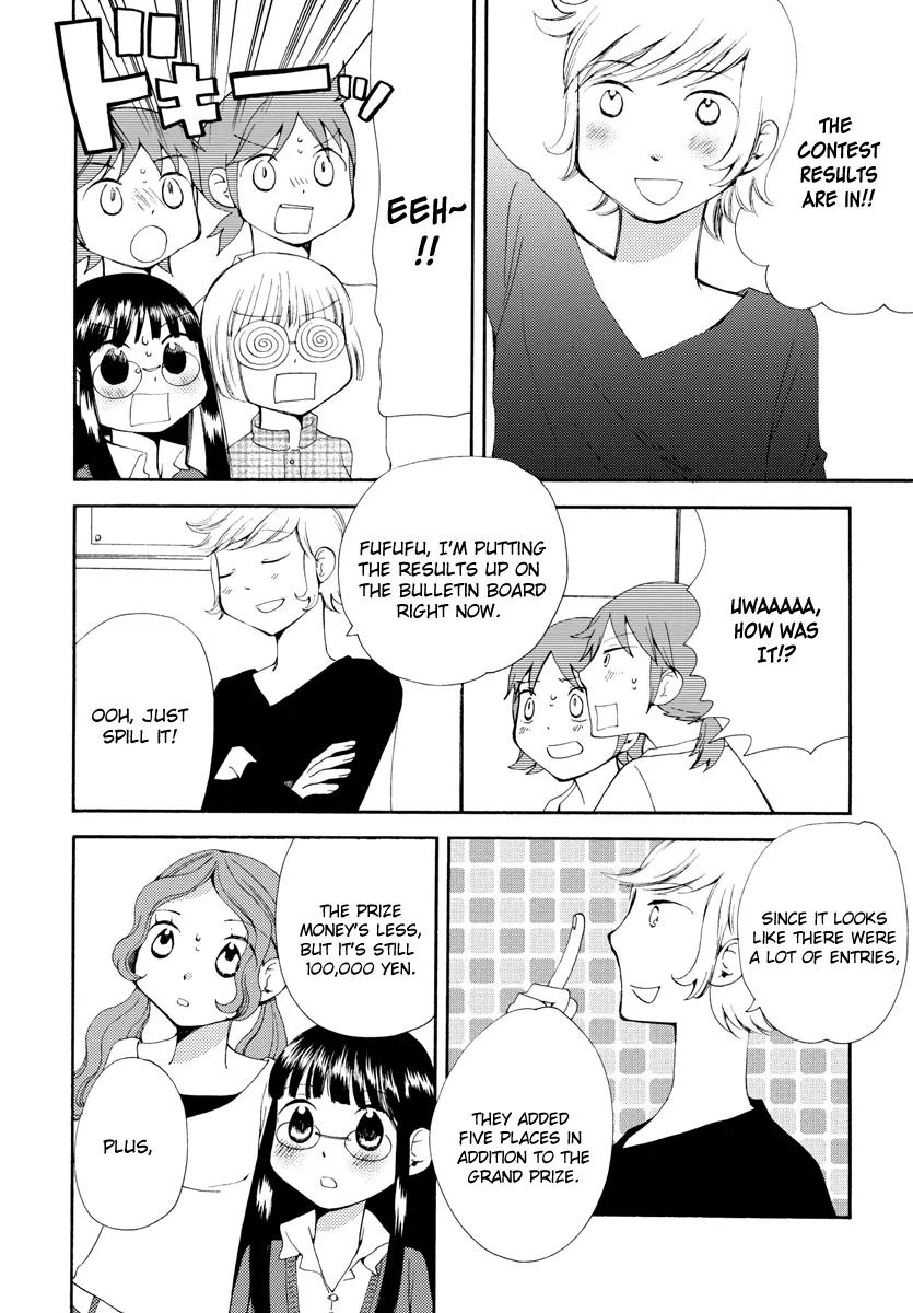 Watashi no Taisetsu na Tomodachi Chapter 7 page 11 - Chapter 7v2: Pinky Promise