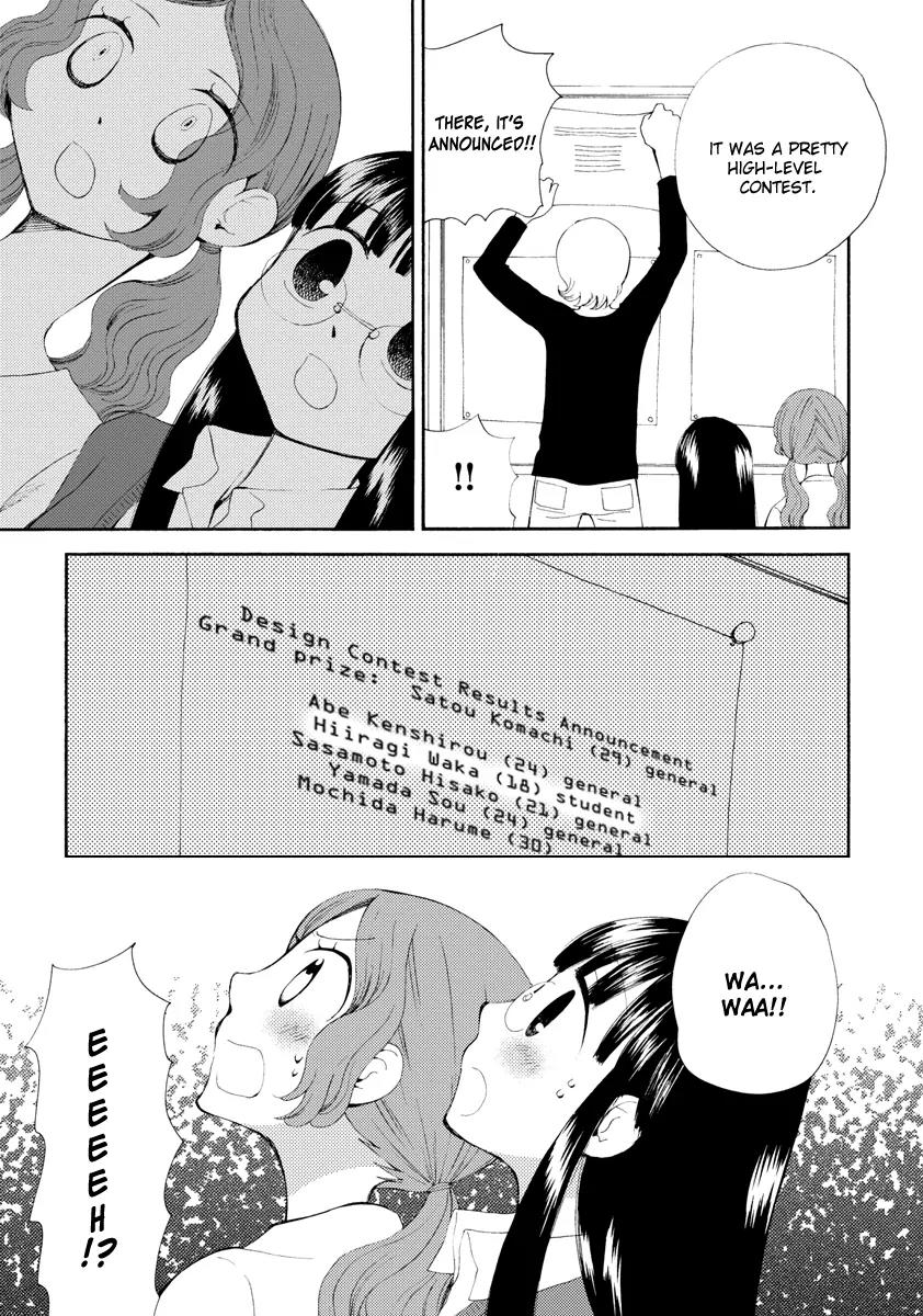 Watashi no Taisetsu na Tomodachi Chapter 7 page 12 - Chapter 7v2: Pinky Promise