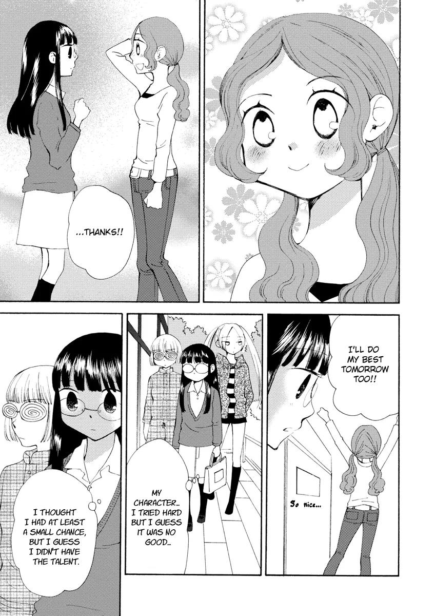 Watashi no Taisetsu na Tomodachi Chapter 7 page 14 - Chapter 7v2: Pinky Promise