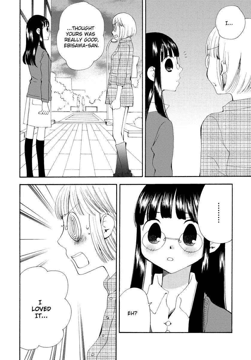 Watashi no Taisetsu na Tomodachi Chapter 7 page 15 - Chapter 7v2: Pinky Promise