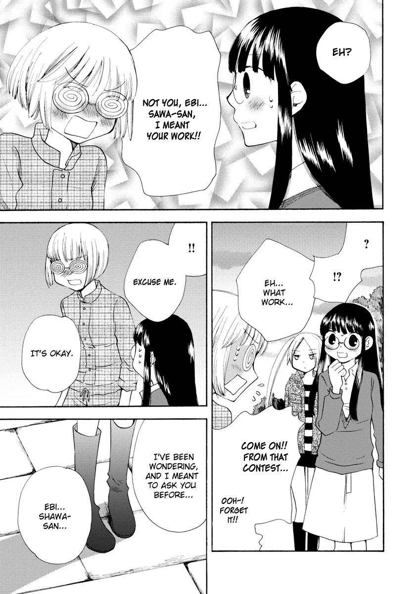 Watashi no Taisetsu na Tomodachi Chapter 7 page 16 - Chapter 7v2: Pinky Promise