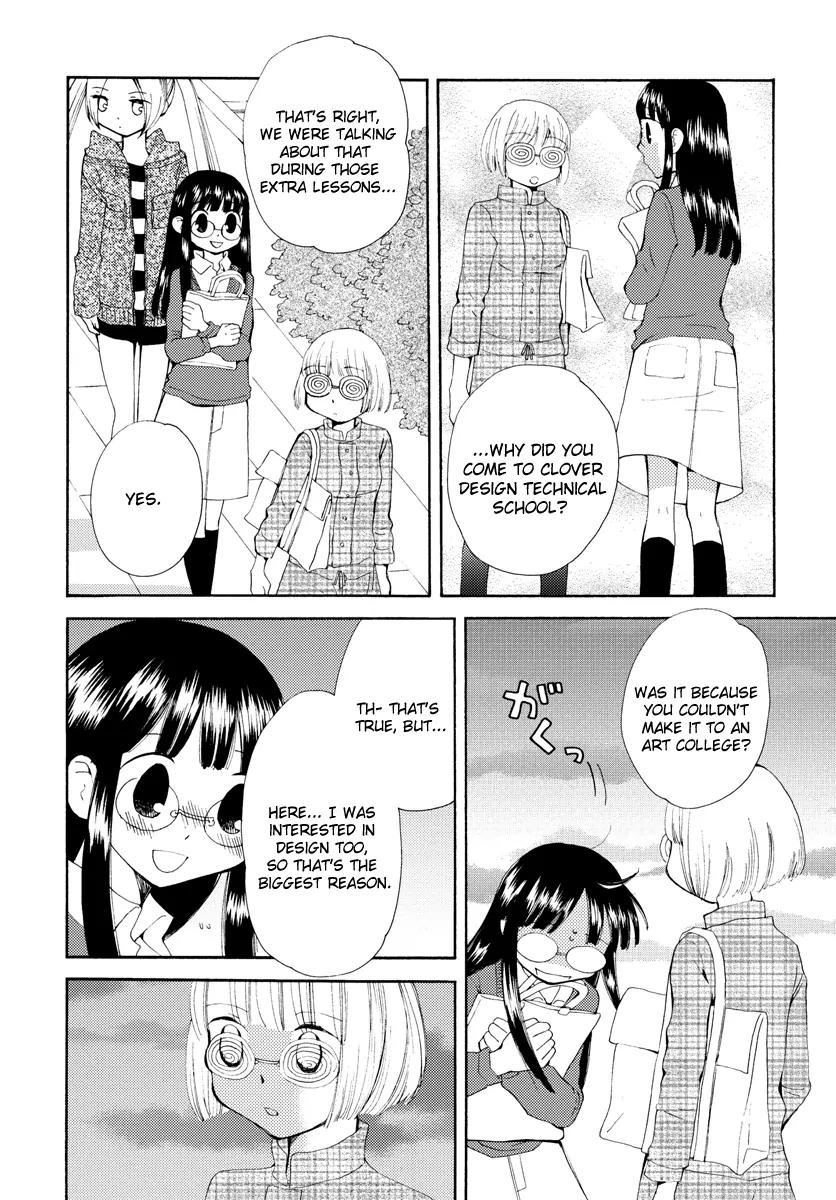 Watashi no Taisetsu na Tomodachi Chapter 7 page 17 - Chapter 7v2: Pinky Promise