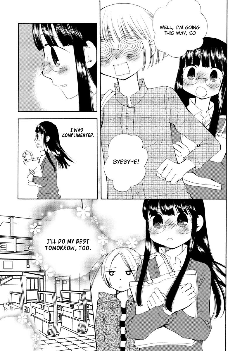 Watashi no Taisetsu na Tomodachi Chapter 7 page 20 - Chapter 7v2: Pinky Promise