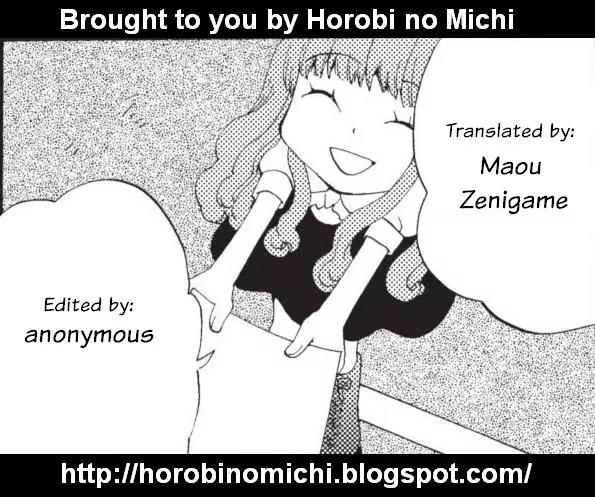 Watashi no Taisetsu na Tomodachi Chapter 8 page 1 - Chapter 8: Shocking First Meeting