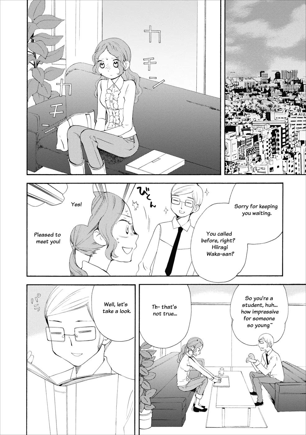 Watashi no Taisetsu na Tomodachi Chapter 8 page 17 - Chapter 8: Shocking First Meeting