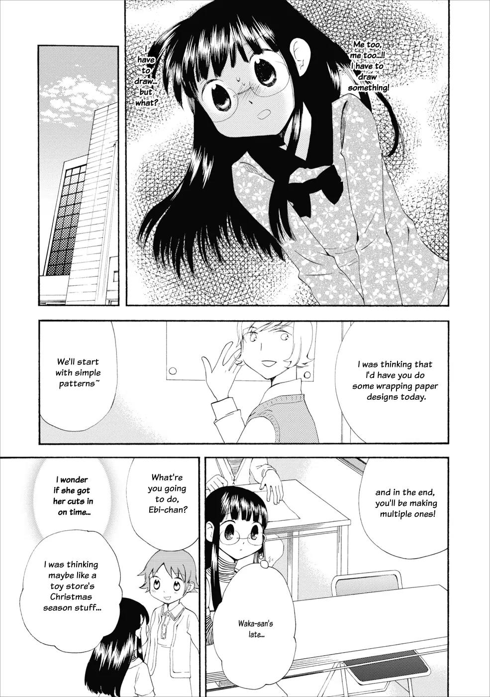 Watashi no Taisetsu na Tomodachi Chapter 8 page 22 - Chapter 8: Shocking First Meeting