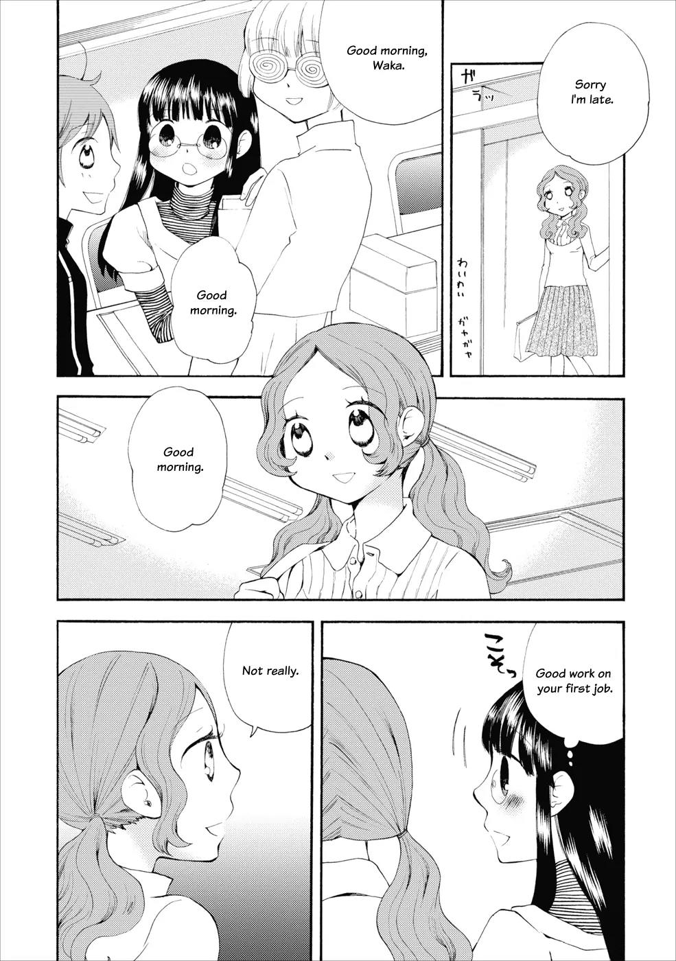 Watashi no Taisetsu na Tomodachi Chapter 8 page 23 - Chapter 8: Shocking First Meeting