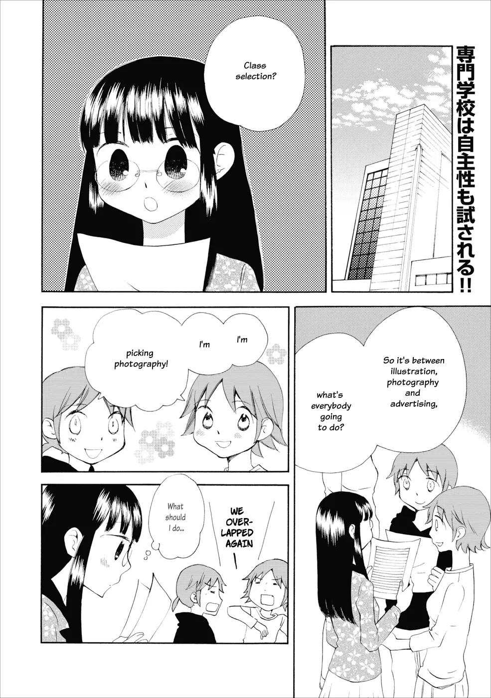 Watashi no Taisetsu na Tomodachi Chapter 8 page 3 - Chapter 8: Shocking First Meeting
