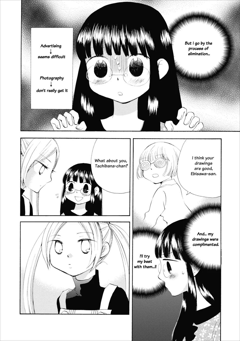 Watashi no Taisetsu na Tomodachi Chapter 8 page 5 - Chapter 8: Shocking First Meeting