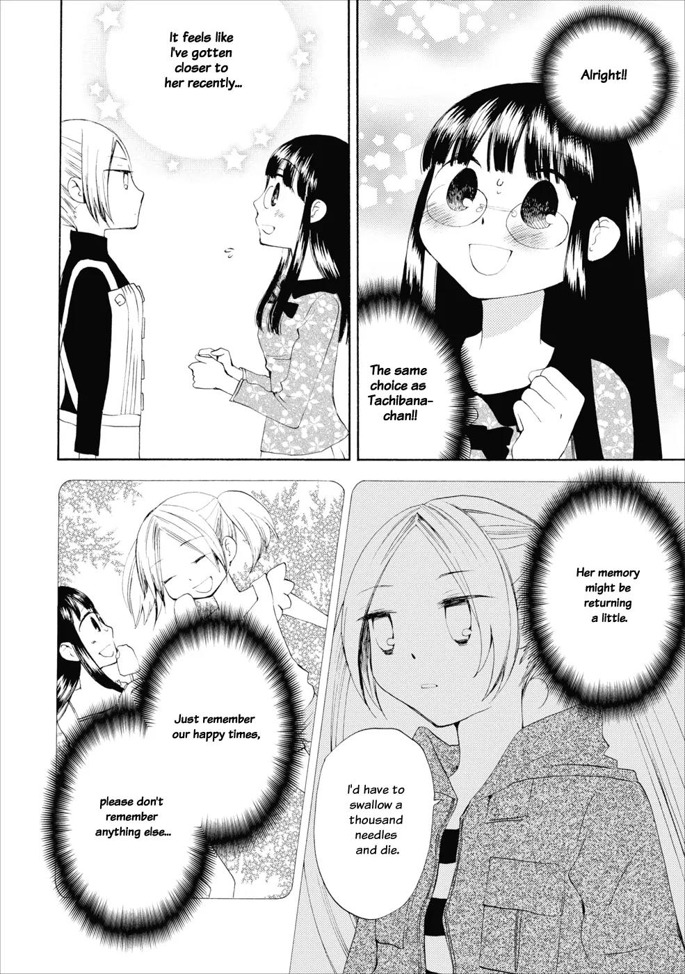 Watashi no Taisetsu na Tomodachi Chapter 8 page 7 - Chapter 8: Shocking First Meeting