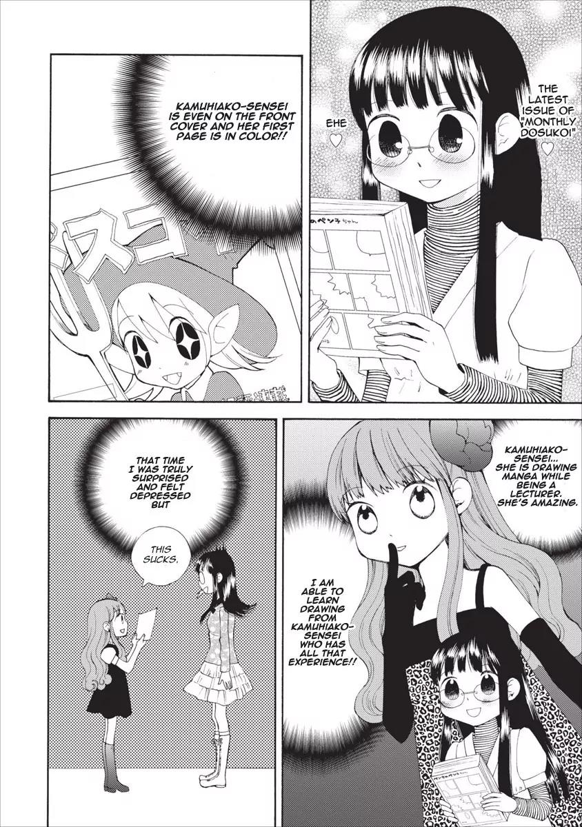 Watashi no Taisetsu na Tomodachi Chapter 9 page 17 - Chapter 9: Time Is Running Wild