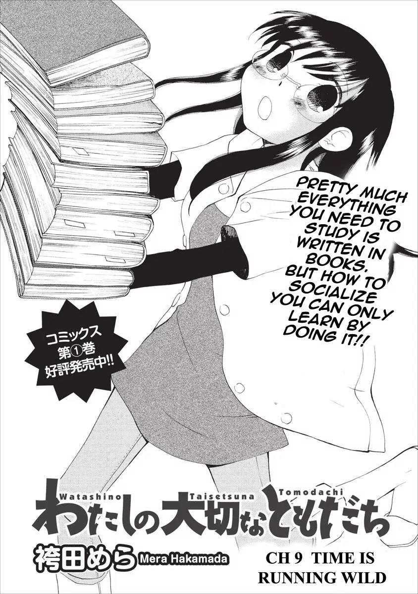 Watashi no Taisetsu na Tomodachi Chapter 9 page 2 - Chapter 9: Time Is Running Wild