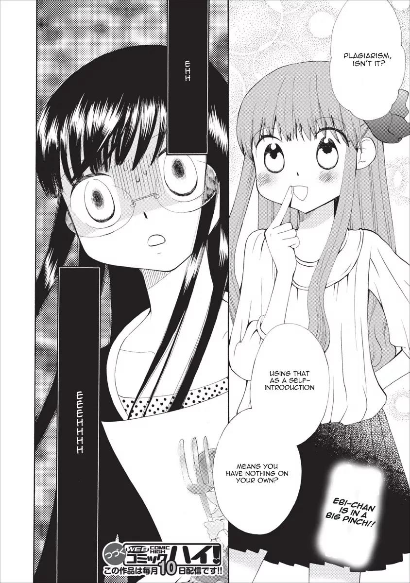 Watashi no Taisetsu na Tomodachi Chapter 9 page 25 - Chapter 9: Time Is Running Wild
