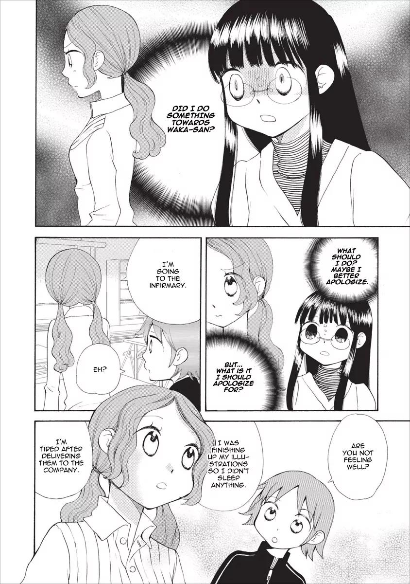 Watashi no Taisetsu na Tomodachi Chapter 9 page 3 - Chapter 9: Time Is Running Wild