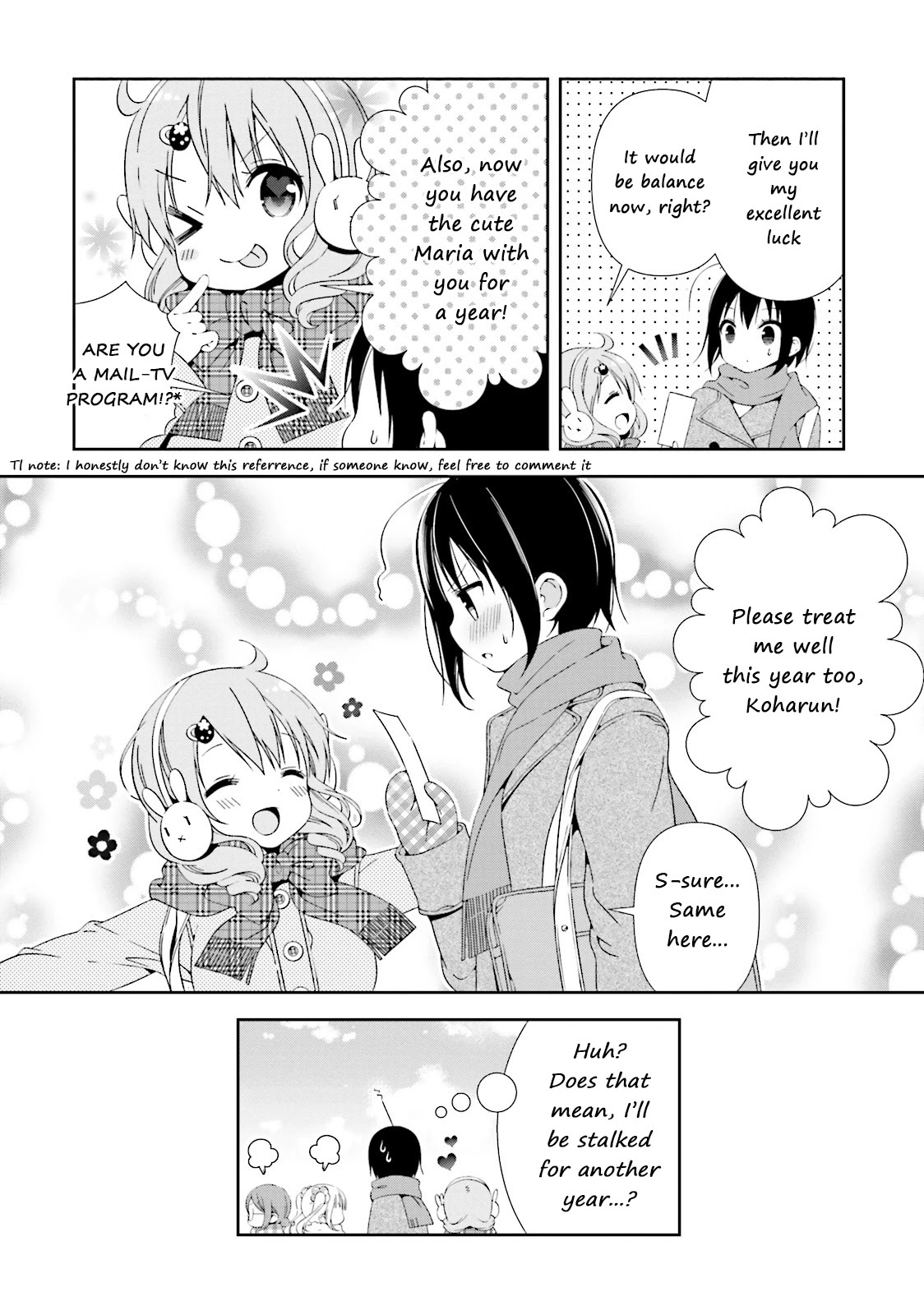 Watashi no Tomodachi ga Sekaiichi Kawaii Chapter 11 page 12 - Chapter 11