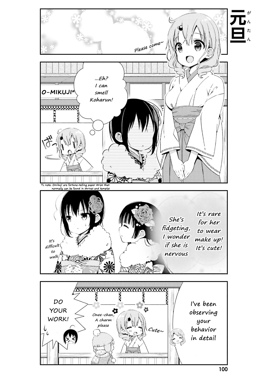 Watashi no Tomodachi ga Sekaiichi Kawaii Chapter 11 page 6 - Chapter 11
