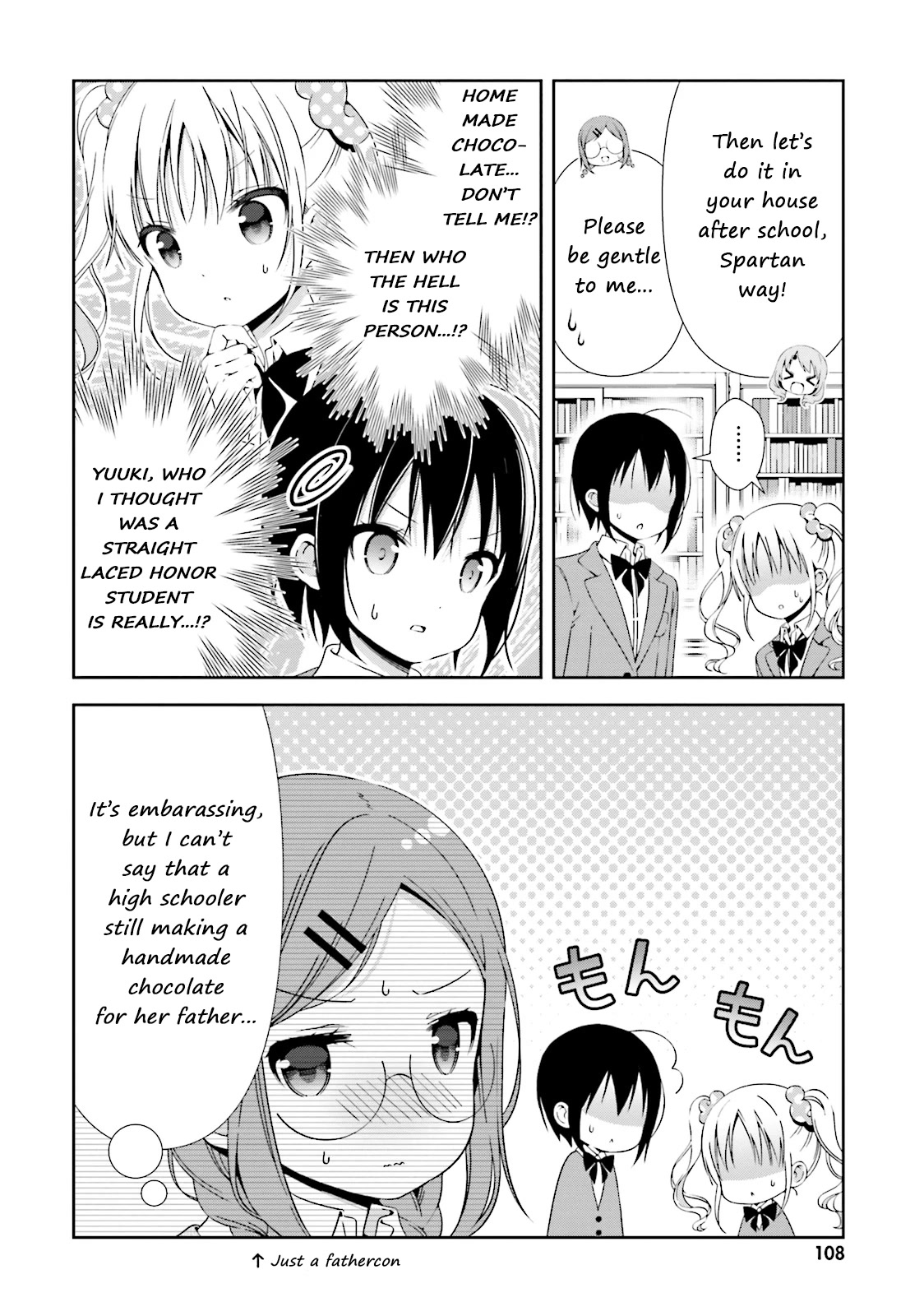 Watashi no Tomodachi ga Sekaiichi Kawaii Chapter 12 page 2 - Chapter 12