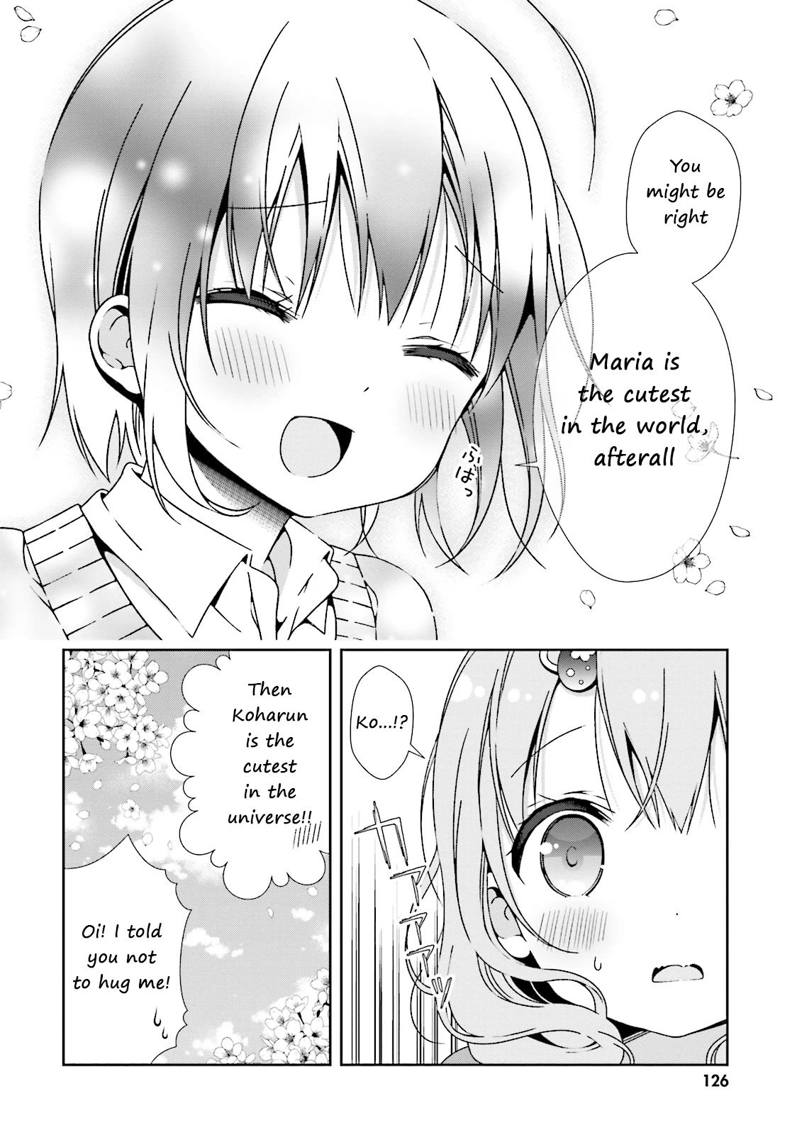 Watashi no Tomodachi ga Sekaiichi Kawaii Chapter 13 page 10 - Chapter 13 [END]