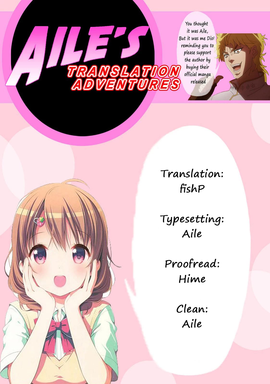 Watashi no Tomodachi ga Sekaiichi Kawaii Chapter 13 page 14 - Chapter 13 [END]