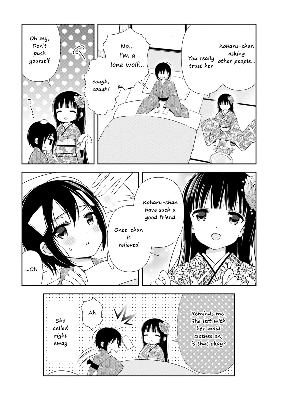 Watashi no Tomodachi ga Sekaiichi Kawaii Chapter 4 page 8 - Chapter 4